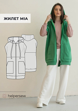 Жилет Мия