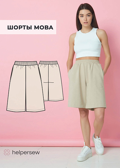 Шорты Моба