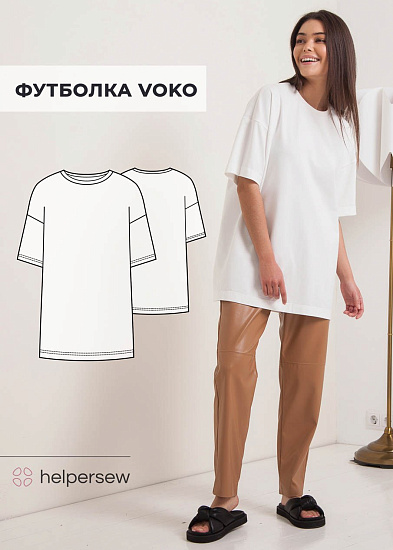 Футболка Воко