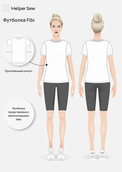 Футболка Фиби