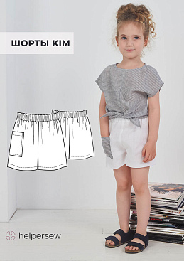 Шорты Ким