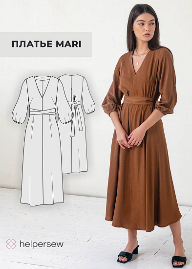 Платье Мари