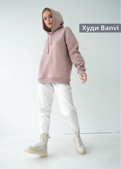 Худи Банви