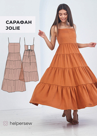 Сарафан Джоли