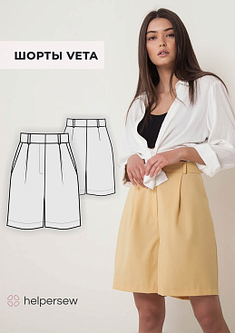 Шорты Вета