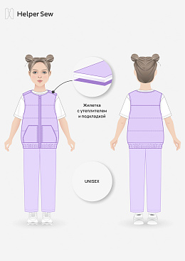 Жилет Лорна