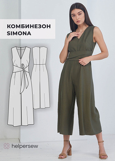 Комбинезон Симона